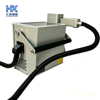 Huike Offre Spéciale Marqueur Laser Fibre Portable Facile à Utiliser 20W 30W 50W Mini Équipement de Marquage Métallique pour Matériel