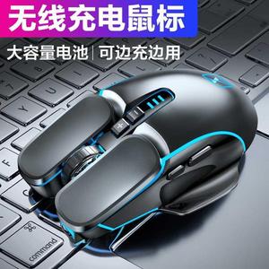 Ratón inalámbrico Xinmeng M215 2.4G de 6 botones recargable para juegos, para computadora portátil y de escritorio, fotoeléctrico - Product Image 4