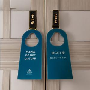 Étiquette de bagage en plastique personnalisée en PVC imprimé, forme unique avec bande de signature, en fibre de carbone acrylique, pour sublimation, vente en gros - Product Image 4