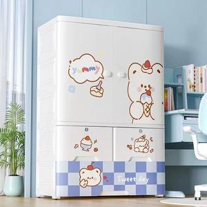 Armoire de rangement pour bébé de grande capacité 70 cm, armoire à vêtements durable à 3 niveaux, armoire de rangement en plastique avec dessins animés et <span class=keywords><strong>roulettes</strong></span> - Product Image 4