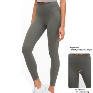 2020 nueva llegada limón Yoga alinear suave cintura alta Levantamiento de cadera 80/20 Nailon/Spandex cepillado peludo lijado Fitness Leggings - Product Image 2
