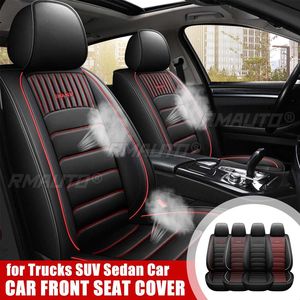 1PC Luxury Universal PU Leather Car Seat Waterproof Mat <b>Covers</b> Breathable Cushion Car Seat <b>Protector</b> <b>Cover</b> Fit for Most SUV - Product Image 1