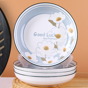 Service de <span class=keywords><strong>vaisselle</strong></span> <span class=keywords><strong>moderne</strong></span> en <span class=keywords><strong>porcelaine</strong></span> à motif floral, ensemble de plats et de bols en céramique, style INS, <span class=keywords><strong>vaisselle</strong></span> marguerite pour restaurants et hôtels - Product Image 2