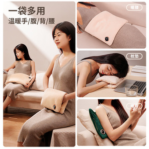 Calentadores de Manos de Grafeno, Bolsas de Agua Caliente Recargables sin Agua, Portátiles a Prueba de Explosiones, Eléctricos - Product Image 4