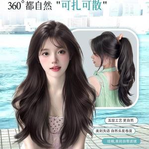 Extensiones de Cabello de Una Pieza en Forma de V, Largas y Rizadas con Flequillo Lateral, Volumen Natural, Estilo Diosa - Product Image 1