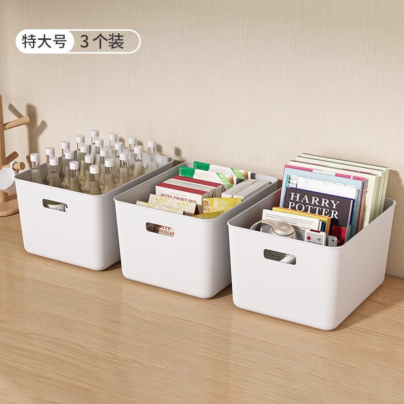 White, thickened version (extra large size, 3-pack)