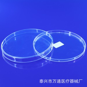 Boîtes de Pétri jetables en plastique Wantong Medical 150 mm stérilisées pour usage en laboratoire - Product Image 4