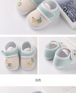 Botas con lazo para bebé recién nacido, zapatos cálidos para primeros pasos, calzado para niño de 0 a 24 meses - Product Image 6