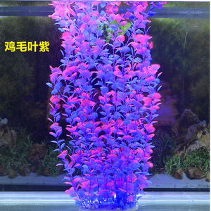 Plante aquatique artificielle étendue de 70 cm, ornement de simulation en plastique vert pour la décoration d'aquariums et de paysages aquatiques - Product Image 5
