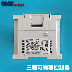คอนโทรลเลอร์ Mitsubishi PLC รุ่น FX5U 32MR DS อุปกรณ์อัตโนมัติในอุตสาหกรรม พร้อมอินเทอร์เฟซ Ethernet ผลิตในญี่ปุ่น - Product Image 1