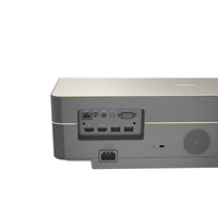 Changhong B7U 3D 4k Laser TV projecteur 4K 2500ANSI Home cinéma projecteur Chiq B7U laser projecteur 4k