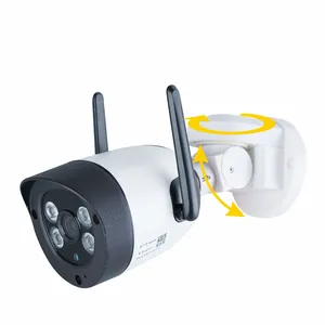 Wireless two-way audio motion detection Pan-tilt wide angle HD 1080P bullet WiFi security Camera