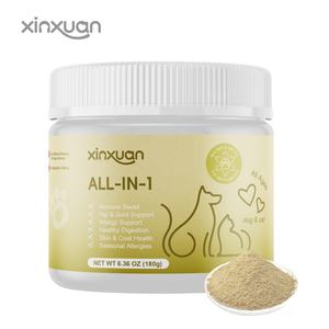 Custom All-in-1 multivitaminico in polvere integratore per animali domestici cura per cani cibo per gatti fegato articolare cuore vitamine per la salute della pelle - Product Image 1