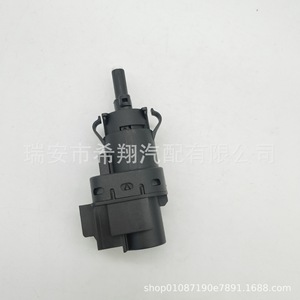 สวิตช์ไฟเบรค 2 พิน 3M5T-13480-AC สำหรับฟอร์ดโฟกัส 12V อะไหล่ทดแทน - Product Image 1