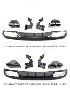 Embouts d'échappement de diffuseur de pare-chocs arrière pour Mercedes <span class=keywords><strong>s</strong></span> Ben <span class=keywords><strong>Z</strong></span> Classe <span class=keywords><strong>C</strong></span> W205 C200 C250 2015 + - Product Image 2