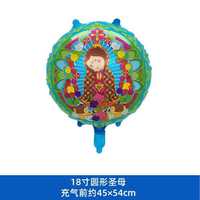 Bande dessinée pour enfants série sainte mère ballons flottants à l'hélium en aluminium pour décorations de fête d'anniversaire ballons de fête
