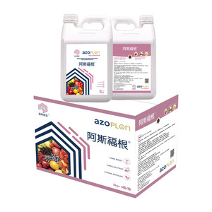 Composés de base humiques de bonne qualité myrtille fraise raisin orange rinçage utiliser <span class=keywords><strong>npk</strong></span> <span class=keywords><strong>engrais</strong></span> liquide soluble dans l'eau - Product Image 1