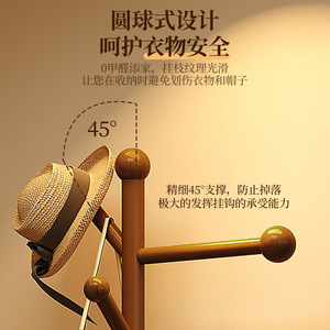 2025 New Style Solid Wood <b>Clothes</b> <b>Rack</b> for Bedroom, Floor Standing, Double Layer Oval Tray for <b>Clothes</b> and Bags - Product Image 2