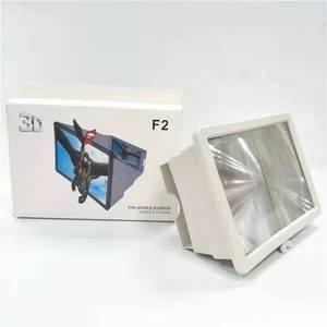 Amplificateur d'écran de téléphone portable HD <span class=keywords><strong>F2</strong></span> télescopique anti-radiation 3D, loupe vidéo pour téléphone portable - Product Image 5