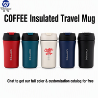 Tasses à café en métal 2026 – Tasse de voyage isotherme classique en acier inoxydable à double paroi de 14 oz, personnalisable, pour enfants