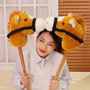 <span class=keywords><strong>Juguete</strong></span> <span class=keywords><strong>de</strong></span> <span class=keywords><strong>Palo</strong></span> <span class=keywords><strong>de</strong></span> Montar a <span class=keywords><strong>Caballo</strong></span> con Cabeza <span class=keywords><strong>de</strong></span> <span class=keywords><strong>Caballo</strong></span> <span class=keywords><strong>de</strong></span> Peluche Cosida a Mano, Madera Resistente, Sonido, Regalo <span class=keywords><strong>de</strong></span> Cumpleaños para Niños, Relleno <span class=keywords><strong>de</strong></span> Algodón PP - Product Image 3