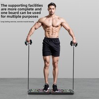 Équipement de fitness multifonctionnel pour la maison pour hommes et femmes, support auxiliaire pour l'entraînement des muscles abdominaux et pectoraux, abdominaux, pompes