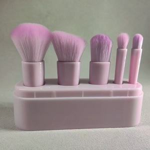 Nuevo juego de brochas de maquillaje de 5 piezas para viajar con pelo de nailon y mango de plástico-Imprescindible portátil para cara y <span class=keywords><strong>ojos</strong></span> - Product Image 1
