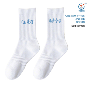 Cotton Breathable White Bridal <strong>Bridesmaid</strong> Wedding <strong>Socks</strong> Comfortable Casual <strong>Socks</strong> Wife Gifts for Newlywed Couple - Product Image 1
