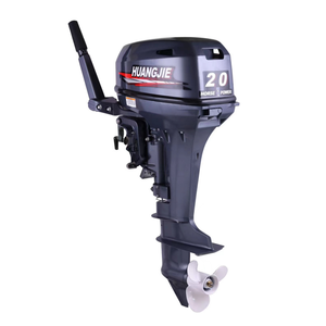 Moteurs à essence 2 temps de haute qualité 20-276cc à arbre court pour bateaux de pêche, similaire à - Product Image 1