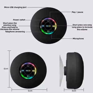 Haut-parleur sans fil à ventouse, rechargeable par USB, mini subwoofer portable pour la maison et la salle de bain, avec LED RGB, vente chaude en usine - Product Image 4