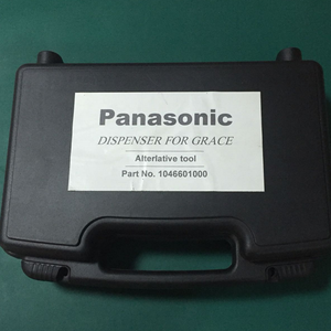 Pistola de Engrase NM-0721 para Máquina SMT 1046601000 - Product Image 4