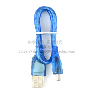 Placa Sensor Shield V5.0 Azul Uno R3 V5 para Arduino Education Maker Boards - Product Image 3