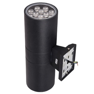 Applique murale extérieure cylindrique LED gris noir 12W, éclairage vers le haut et vers le bas - Product Image 1