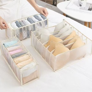 Organizador <span class=keywords><strong>de</strong></span> ropa plegable y lavable para cajones <span class=keywords><strong>de</strong></span> armario, divisores <span class=keywords><strong>de</strong></span> almacenamiento para camisetas, jeans y ropa interior - Product Image 5