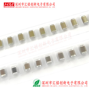 Condensador cerámico de montaje superficial 0805 1pF-10nF 50V 5% COG no polarizado MLCC en cinta y rollo China ROHS - Product Image 2