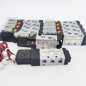 Vanne solénoïde Chelic 5 voies 2 positions DC24V pour systèmes hydrauliques - Product Image 3