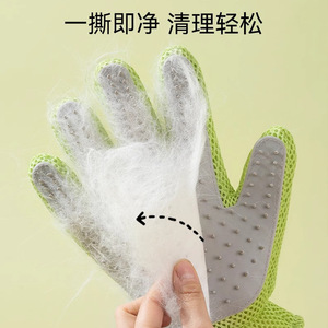 Gants de toilettage pour animaux de compagnie Hippie Dog, en silicone, double face, brosse de massage pour l'élimination des poils de chat, pour chats à poils courts - Product Image 5
