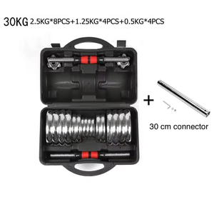 New <strong>50KG</strong> Adjustable <strong>Dumbbell</strong> <strong>Set</strong> with Connector Bar <strong>Chrome</strong> Plated Cast Iron <strong>Barbell</strong> Combination for Home Gym Strength Training - Product Image 4