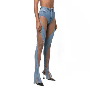 King Mcgreen Star Jeans donna spir hollow mesh design splicing splicing split pants