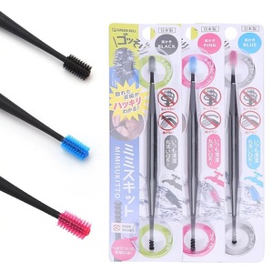 Silicone <b>Ear</b> <b>Picks</b> Double Head Spiral Design Soft Brush For <b>Ear</b> Cleaning General Use - Product Image 5