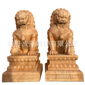 Estatuas de leones de piedra al estilo chino, imitando el color rojo del atardecer, un par de leones de piedra con forma similar a la Puerta de Tiananmen. - Product Image 5