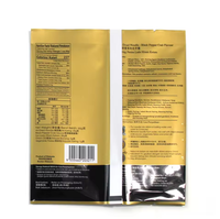 Sachet plat personnalisé thermoscellable en PET/PA/Al, emballage plastique anti-humidité pour café et thé
