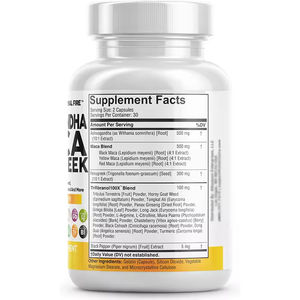 הסיטונאי 17 ב 1 אורגני ashwagandha maca שורש ג 'ינסנג כמוסות תוספת טבעית למבוגרים לנהל מתח ומצב רוח - Product Image 2