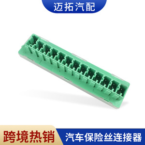 Conector de Fusible 68230877AA para Jeep Cherokee Wrangler Chrysler, Portafusibles para Automóvil - Product Image 1