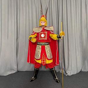 Costume de scène personnalisable pour adulte, roi singe, pour le Nouvel An, la rentrée scolaire, les fêtes, Halloween, les cérémonies de remise de diplômes - Product Image 6