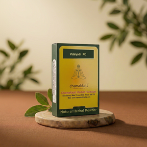Chamakkatt Vidaryadi KC Polvo Herbal Natural 100 g, Apoyo Inmunológico, Cuidado de la Salud, Origen Kerala, Certificado ISO - Product Image 1