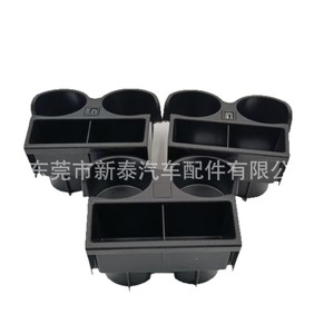 <b>Car</b> <b>Cup</b> <b>Holder</b> NT-P-90058AA ABS Center Stack Dashboard Compatible With Nissan Patrol Y61 1997-2016 - Product Image 5