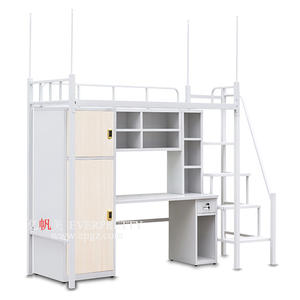 <span class=keywords><strong>Lit</strong></span> superposé en métal d'auberge à prix d'usine avec bureau et armoire - Product Image 2