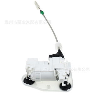 Actuador de cerradura para BMW F15 F85 X5 F16 F86 X6 2014-2018, cierre centralizado trasero izquierdo 51207419841 12V DC - Product Image 1