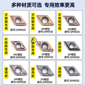 ดอกสว่านคาร์ไบด์แบบเปลี่ยนหัวได้ DASAN DCMT11T304 รูปทรงเพชร 85 องศา เครื่องมือเจาะขนาดเมตริก เส้นผ่านศูนย์กลางขั้นต่ำ 7 มม. - Product Image 3